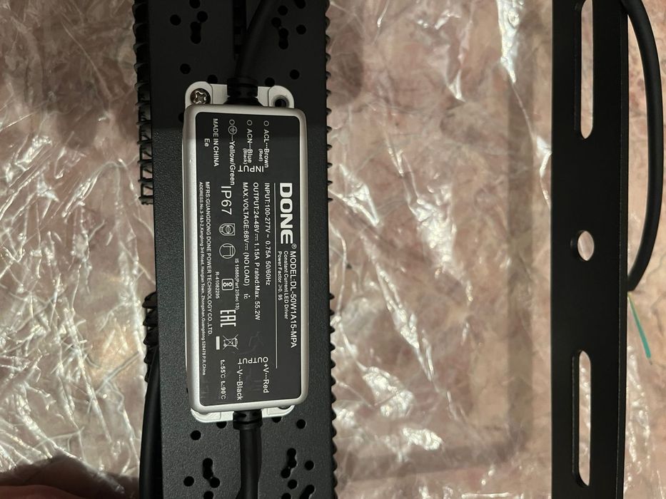 Прожектор для хозяйство