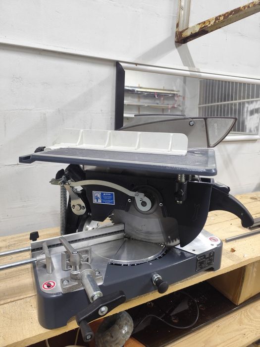 Циркуляр Настолен