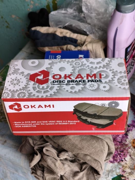 Колодки тормозные перед.