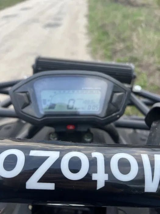 Квадроцикл XUMMER 300 Lux 4x4