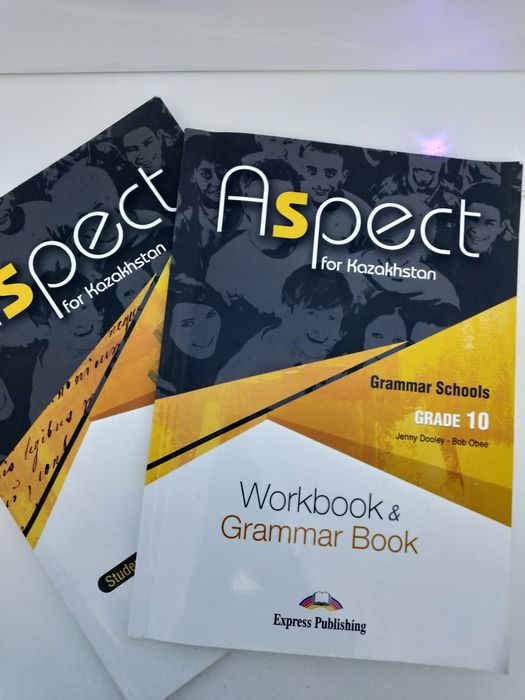Продаются Aspect student's book, workbook 10 класс