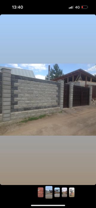 Сплитерные блоки двухпустотные и четырехпустотные