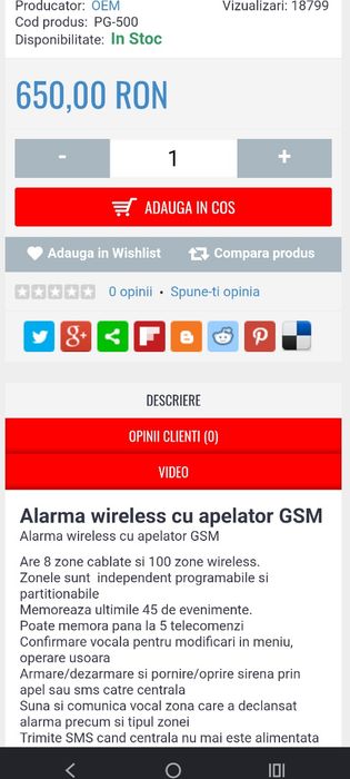 Alarmă wireless PG-500