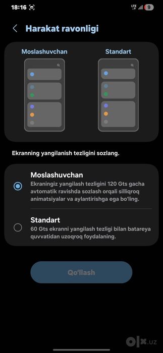 Samsung s22 plus
