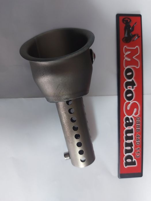 DB-Killer (заглушител) за мотоциклети и скутери.