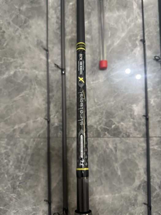 SET 2 Lansete Feeder FL STRATEGIS DISTANCE MH 4.20m 80-150g