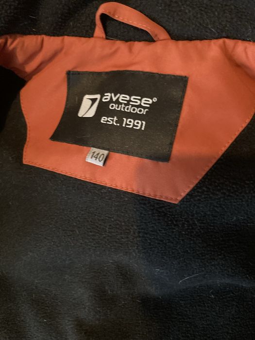 Куртка демисезонная