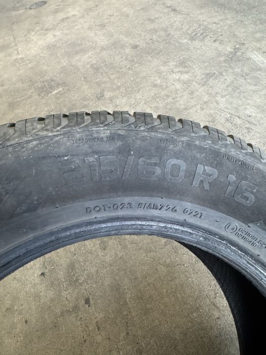 Всесезонни гуми  215/60 /16 ки 2 бр