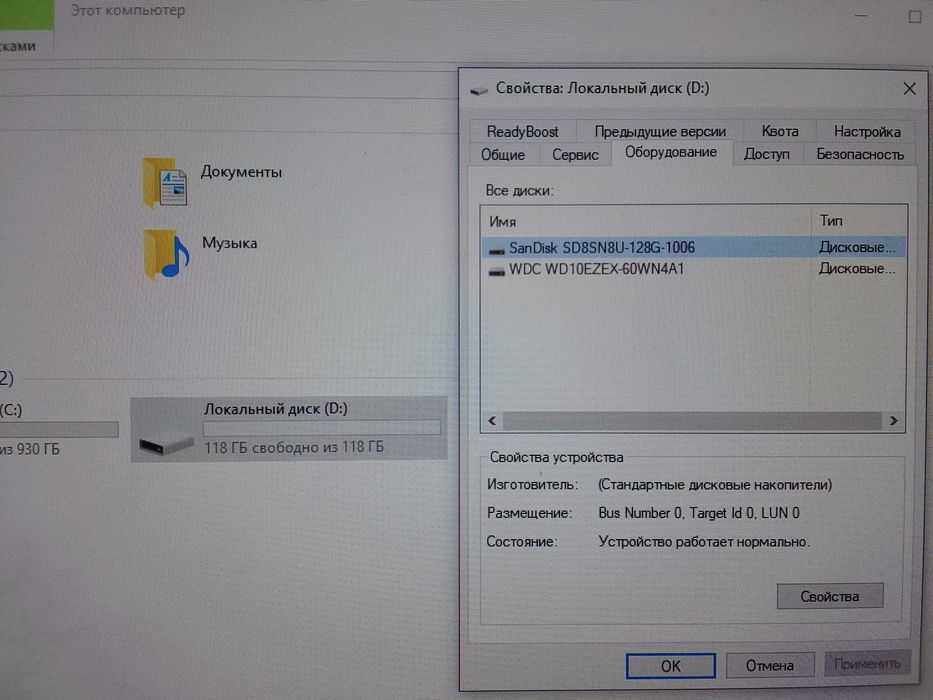 sandisk x400 m 2  ssd 128gb
