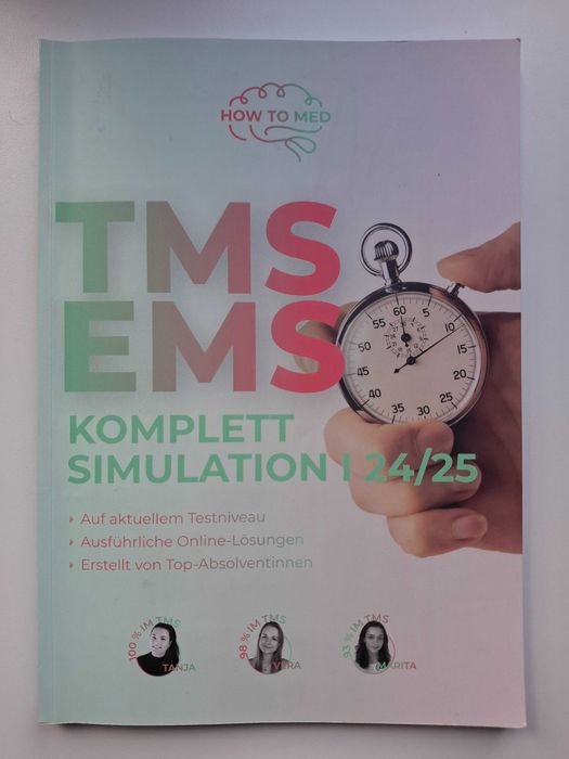 Комплект TMS/EMS помагала HowToMed (8 учебника)