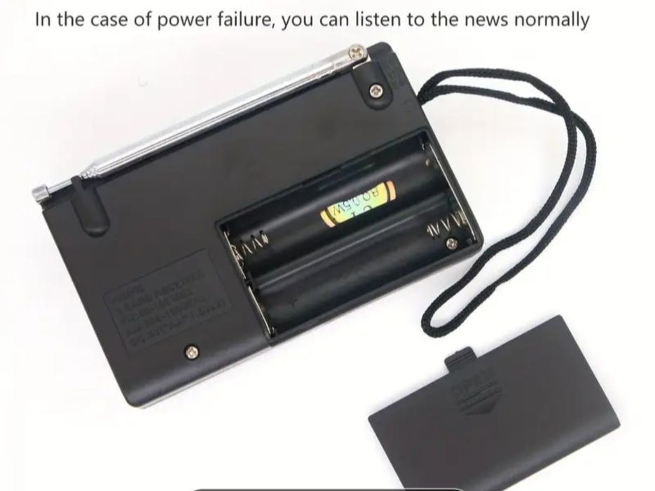 Портативный радиоприемник.