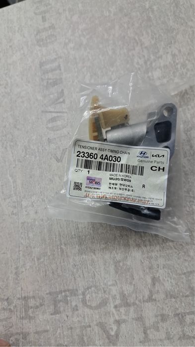 Комплект грм D4CB 2,5