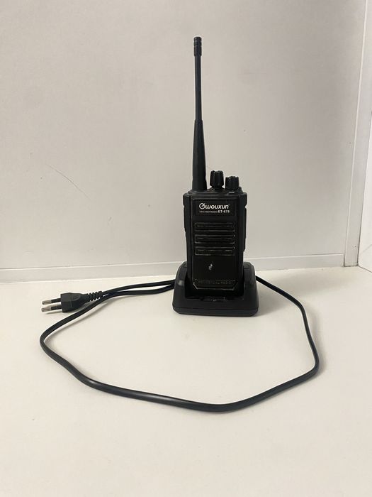 Рация до 15-20 км