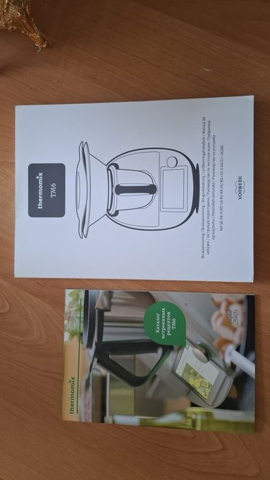 Thermomix Vorwerk TM6