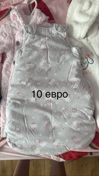 Зимни дрехи за новородено бебе