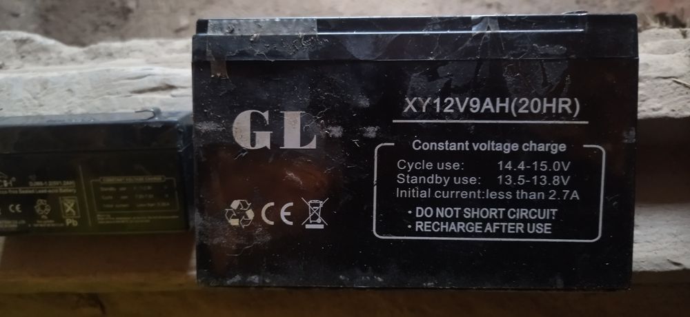 Аккумуляторы.хорошие