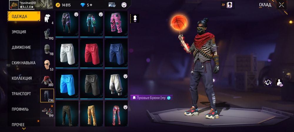 Стакан бала кайтыс болп кеты