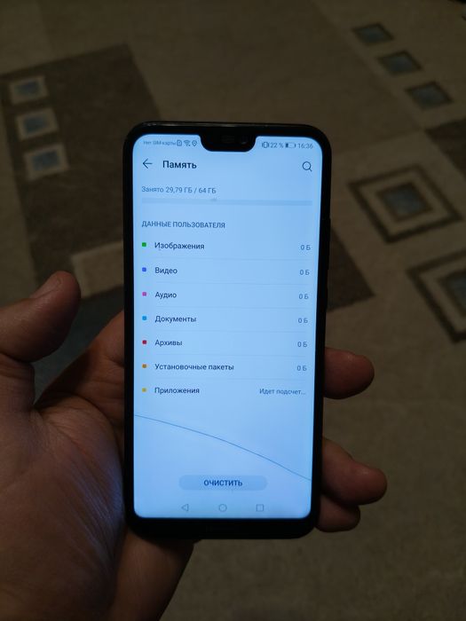 Телефон Huawei/Хуавей p20 lite