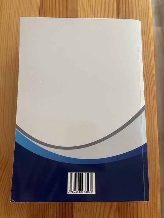 Международно публично право