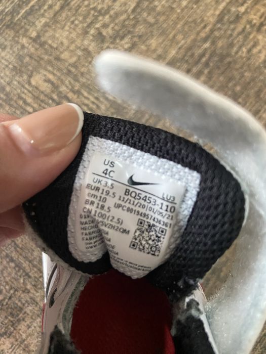 Дестки маратонки Nike номер 19,5