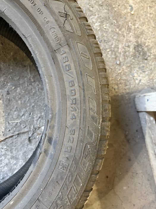 Продам 185/60/14