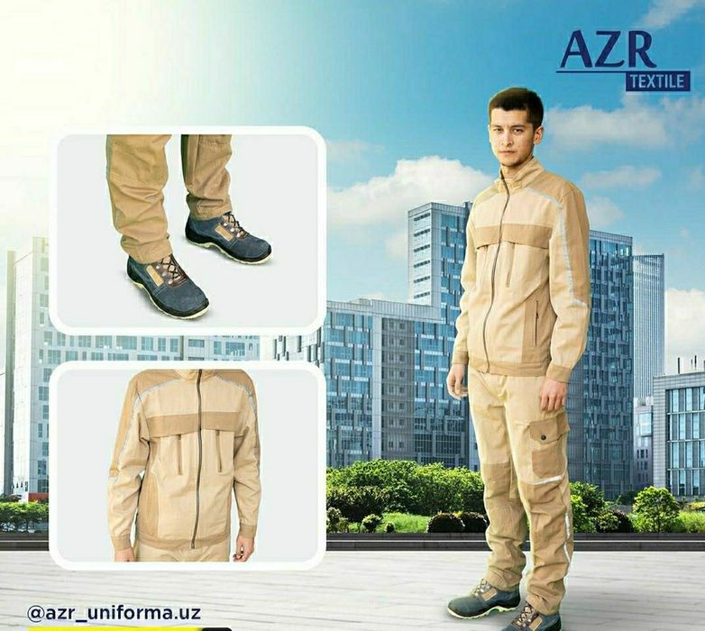 Спецодежда для ИТР под заказ