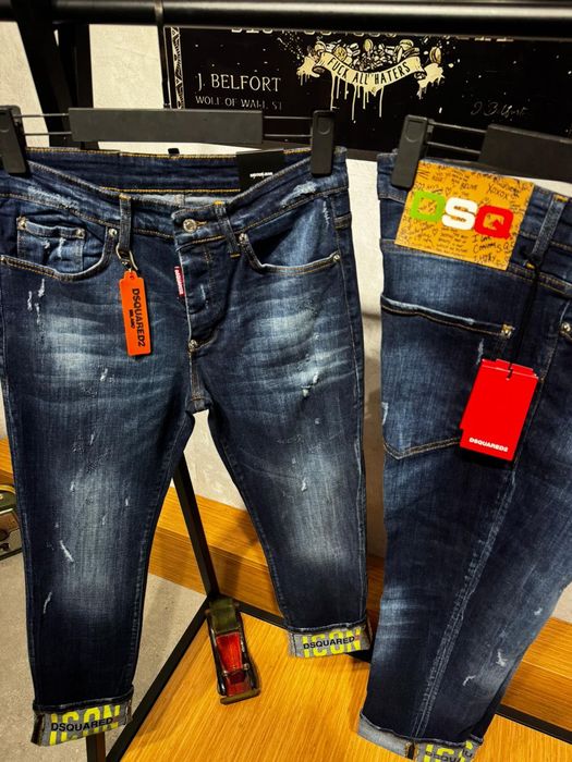 Дънки dsquared мъжки