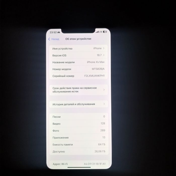 Iphone XS Max Ideal Holatda.