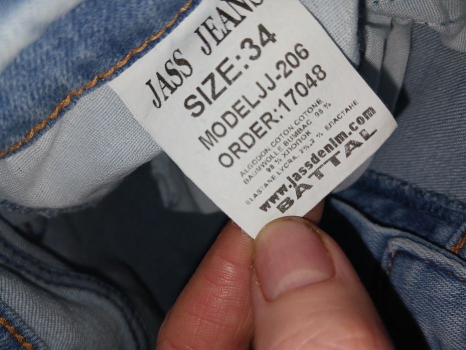 Женски дънки ХЛ накъсани