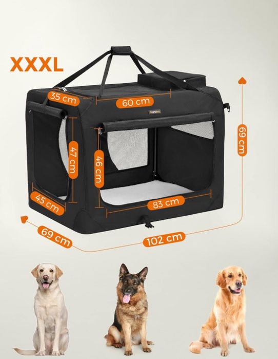 Транспортна чанта за големи домашни любимци