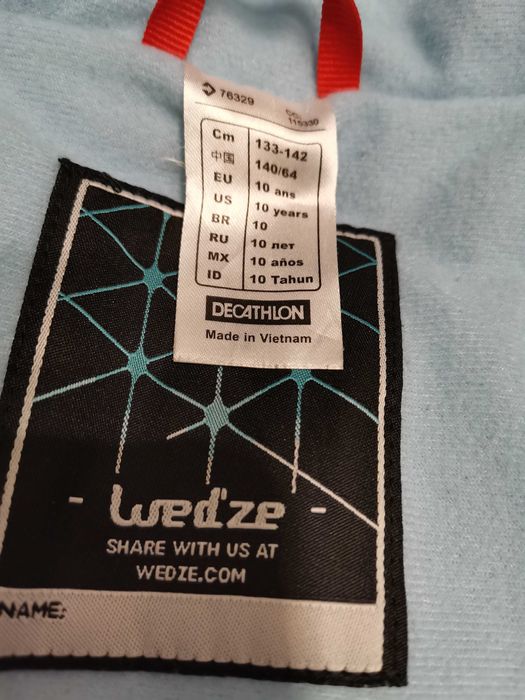 Дестко яке за ски