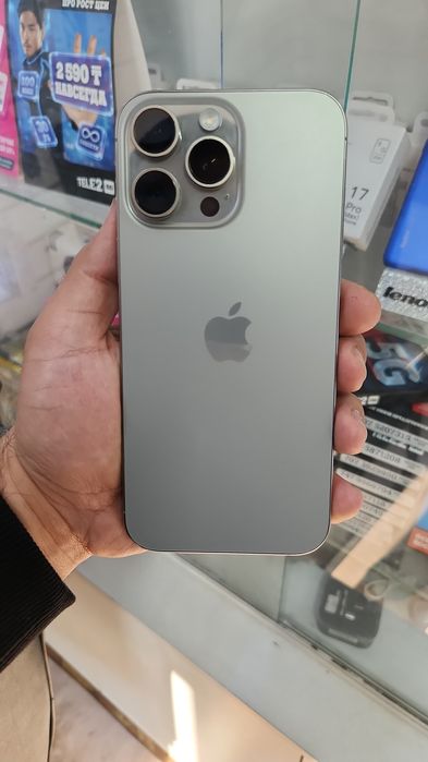Срочно iPhone 16 Pro Max 256