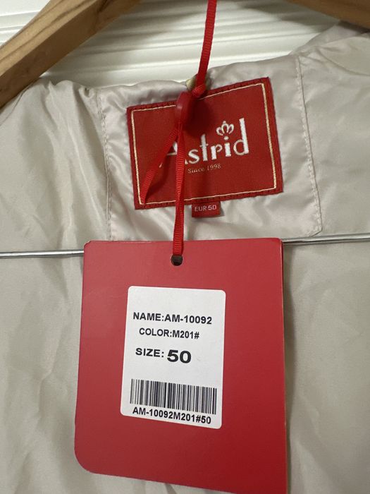 Куртка демисезон 48-50 размер