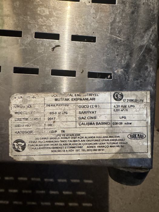 Професионална плоча на газ