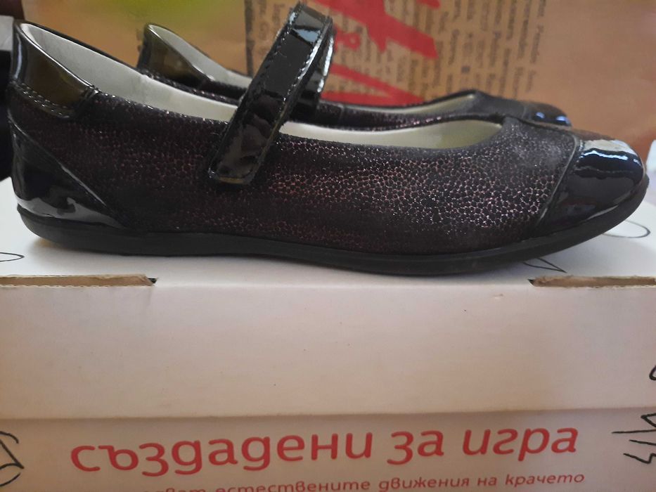 Детски официални обувки Колев и Колев