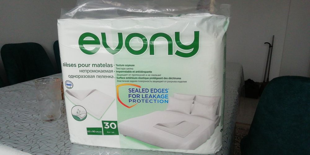 Памперс Для Взрослых