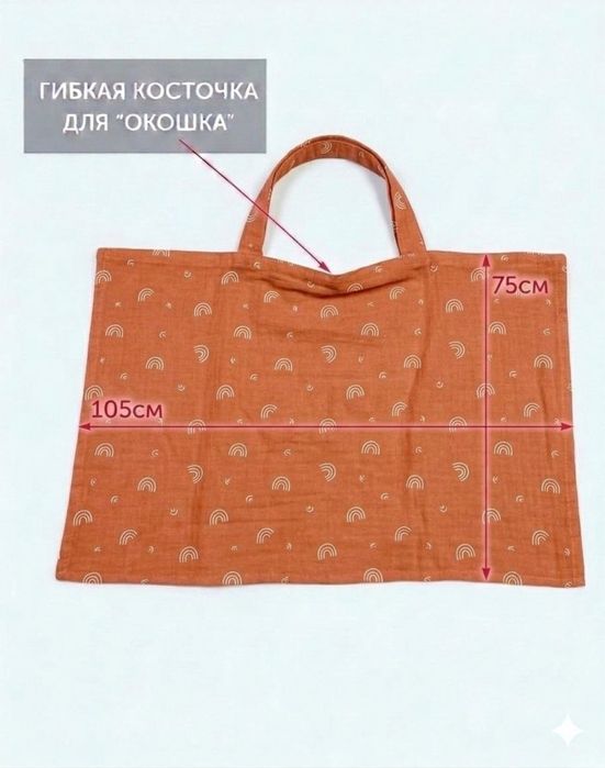 Фартук для кормления, emizish uchun fartuk