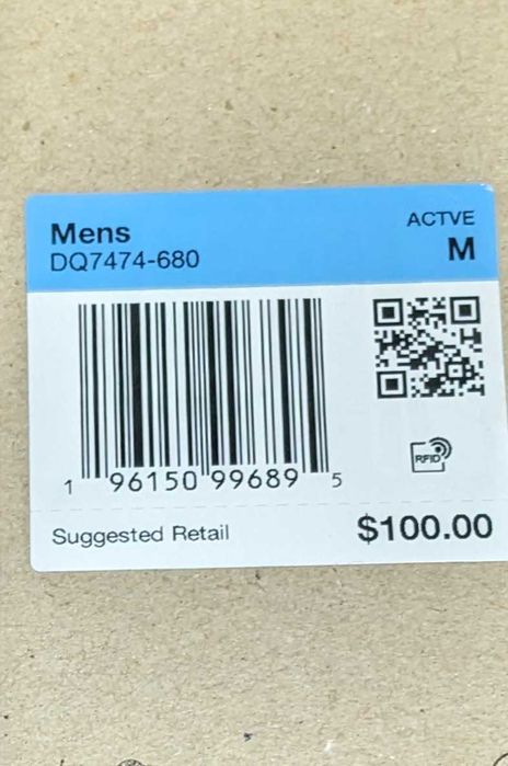 Nike Air Jordan Lounge 2 модела мъжко долнище от Сащ