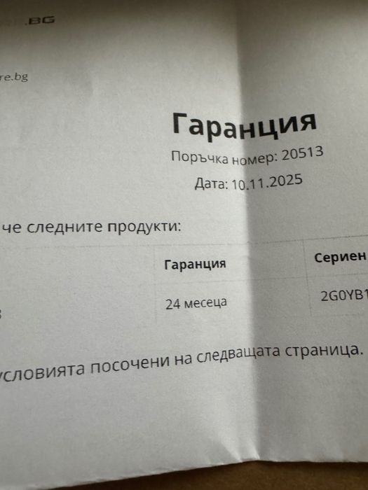 Meta Quest 3 – 512 GB, почти нов