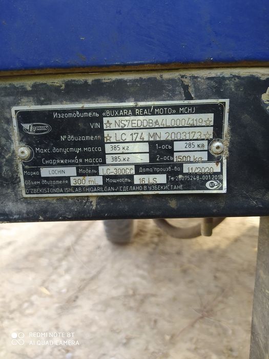 Lochin moto sotiladi