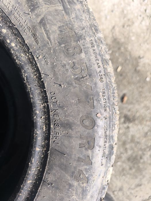 185 70 R14 летний продам