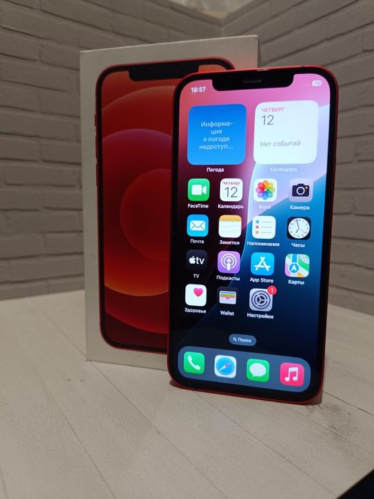 iPhone 12 128GB Red | Оригинал | С коробкой