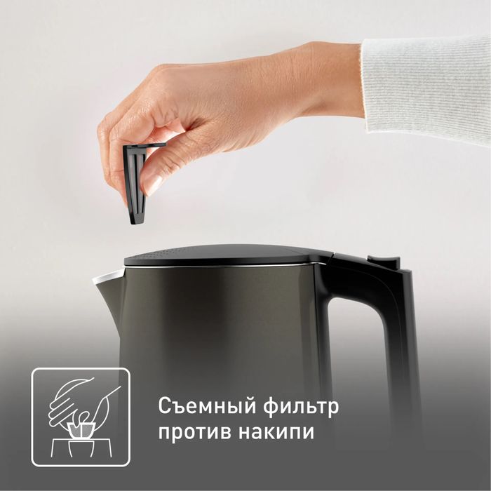 Tefal Digital KI831E10 elektr choynagi