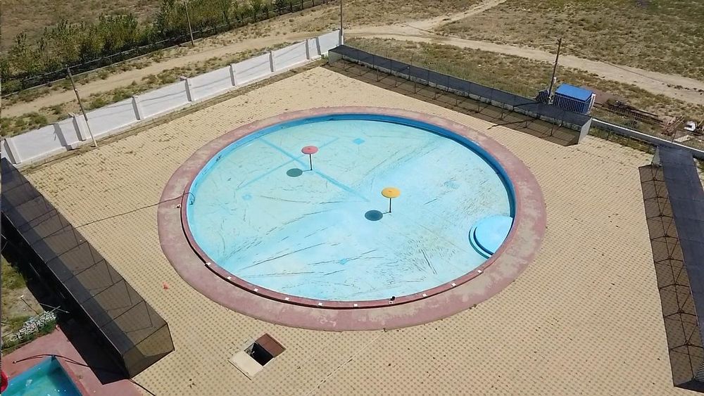 Недвижимость бизнес