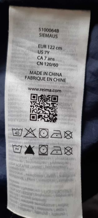 Куртка REIMA для девочек