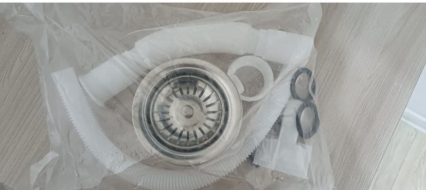 Сифон 23 штук есть