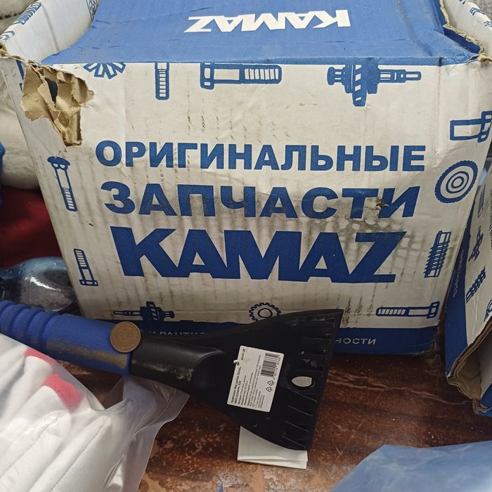 Запчасти Камаз ЯМЗ