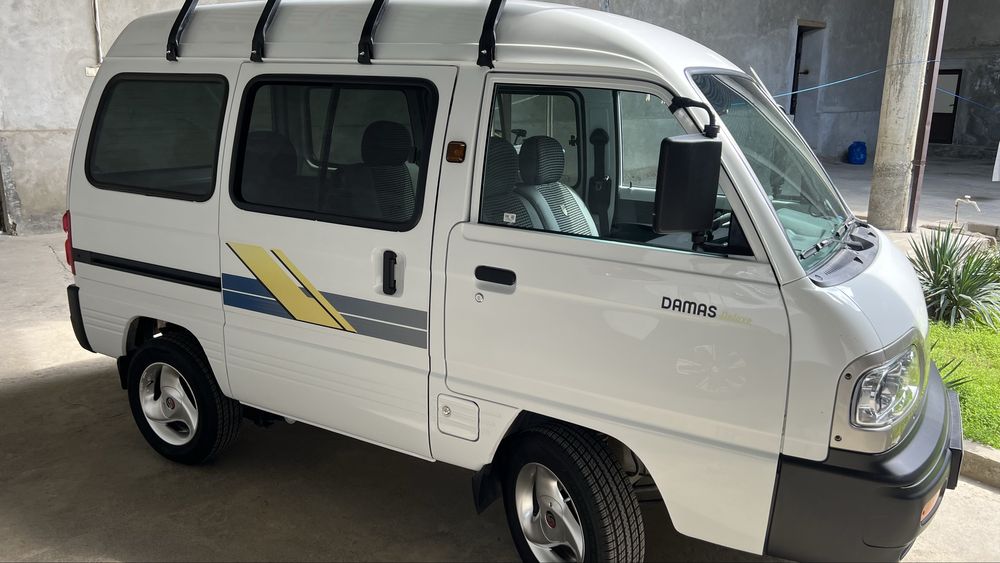 Other Damas 2025 — 2