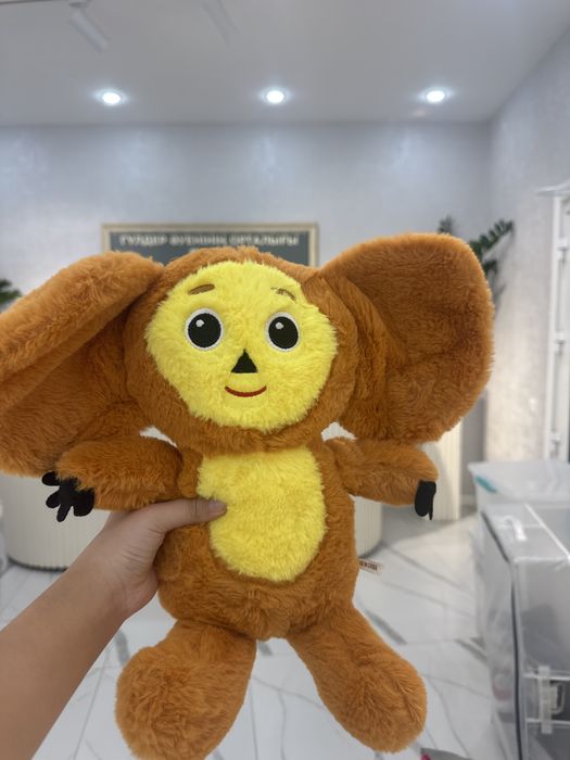 Чебурашка игрушка две по одной цене