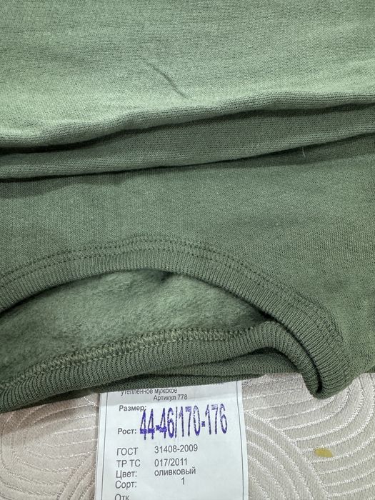 Продам нательное бельё